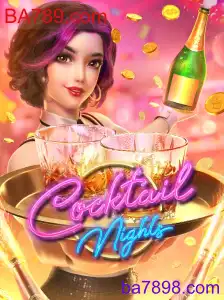 CocktailNights: Uma Experiência de Jogo Única no Mundo Virtual dos Coquetéis